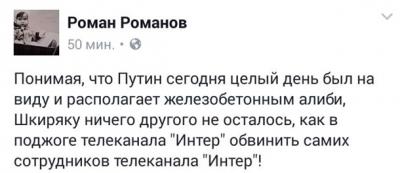 Прикрепленное изображение: 1874485.jpg